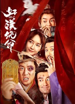 亚洲天堂av影院